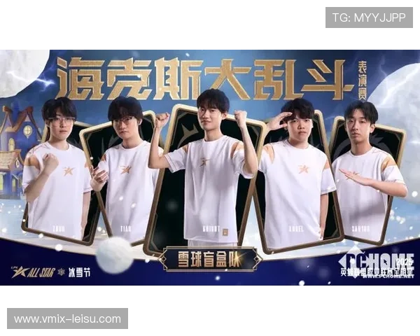 2025LPL全明星正赛阵容揭晓，TheShy与JackeyLove出任队长